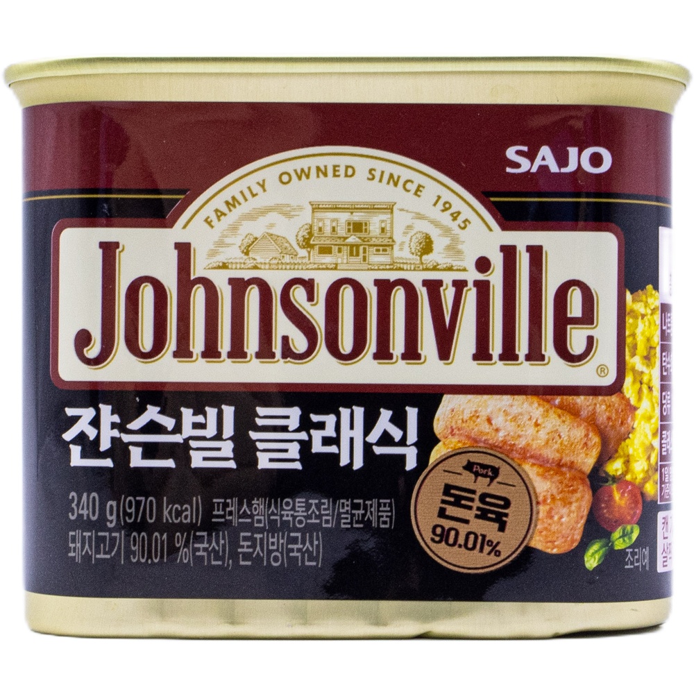 사조 쟌슨빌 클래식 340g