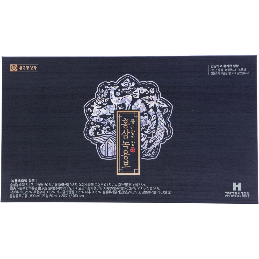 종근당건강 홍삼녹용보 60mL