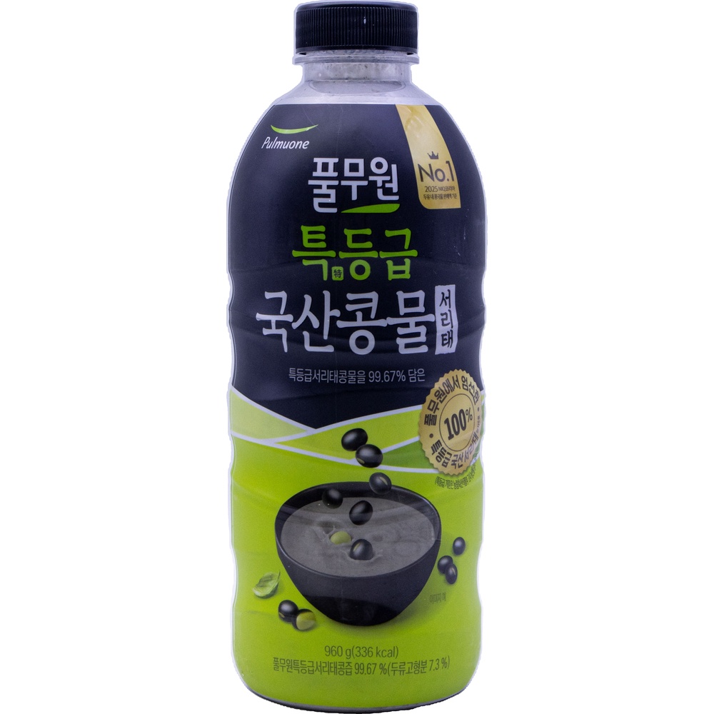 풀무원 특등급 국산콩물 서리태 960g