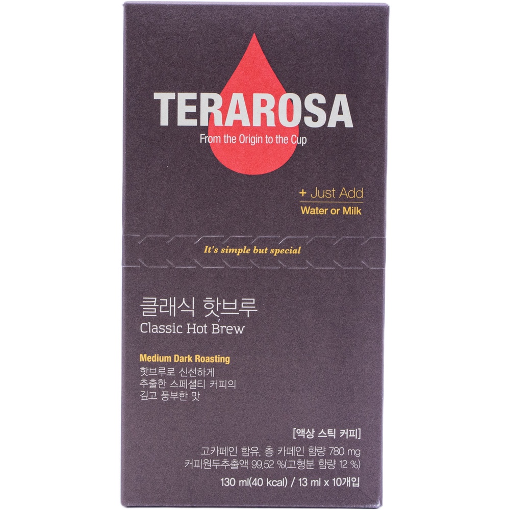 테라로사 클래식 핫브루 13ml