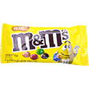 마즈 엠앤엠즈 피넛 40g