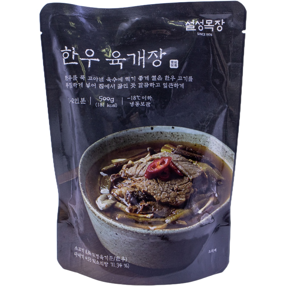 설성목장 한우 육개장 500g