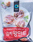 청정원 김치왕만두 770g
