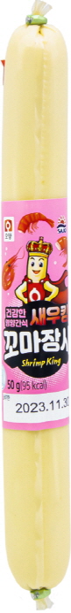 사조 오양 새우킹 꼬마장사 50g
