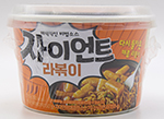 CU 자이언트 라볶이 275g