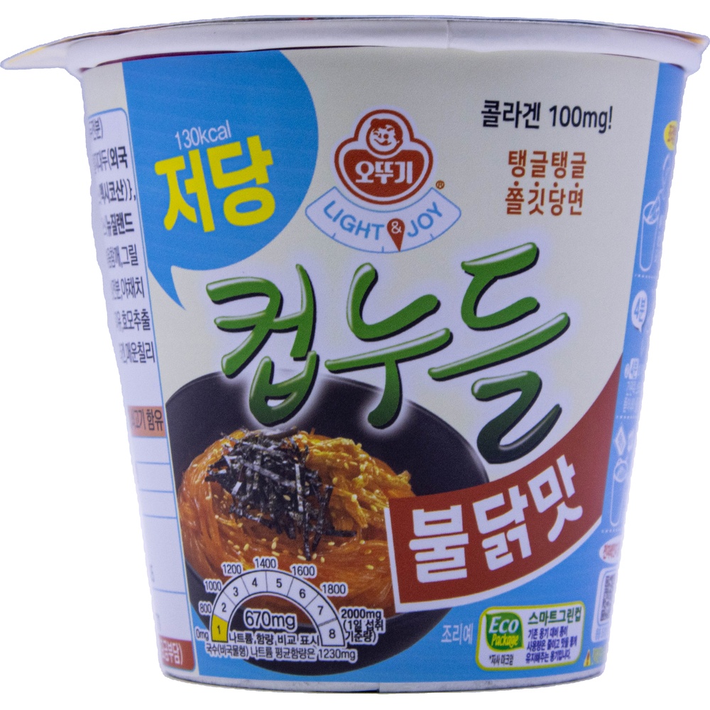 오뚜기 라이트앤조이 저당 컵누들 불닭맛 42g