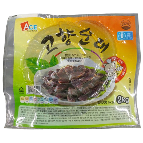 진성푸드 고향순대 2kg
