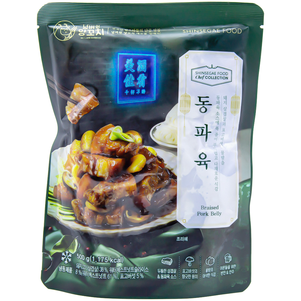 신세계푸드 쉐프컬렉션 넘버원양꼬치 동파육 500g