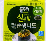 풀무원 살아있는 실의힘 매일아침 김참깨 순생나또 87g