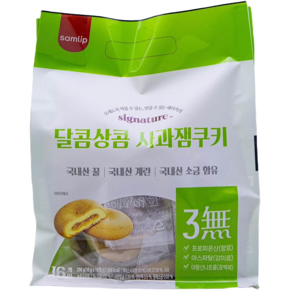 삼립 달콤상콤 사과잼쿠키 16g