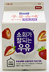 서울우유 후레쉬 밀크 900ml