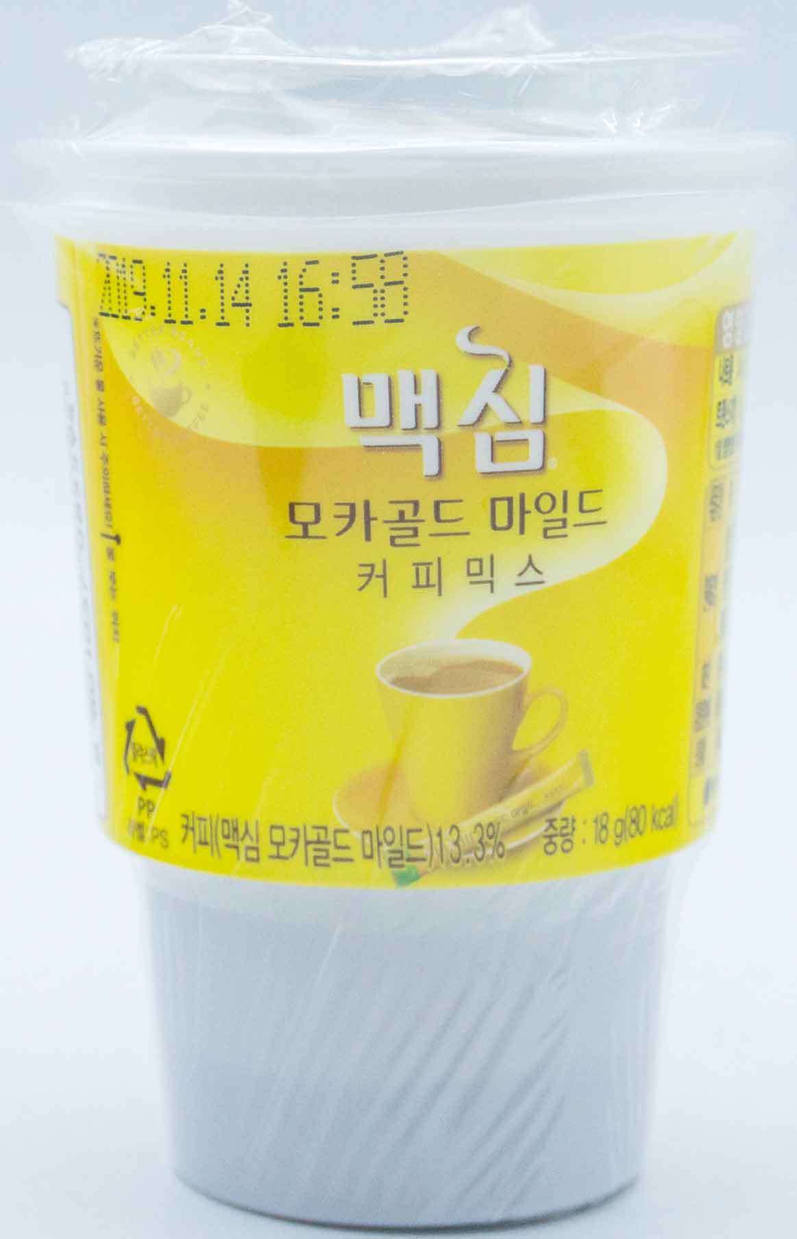 맥심 모카골드 마일드 커피믹스 컵 18g