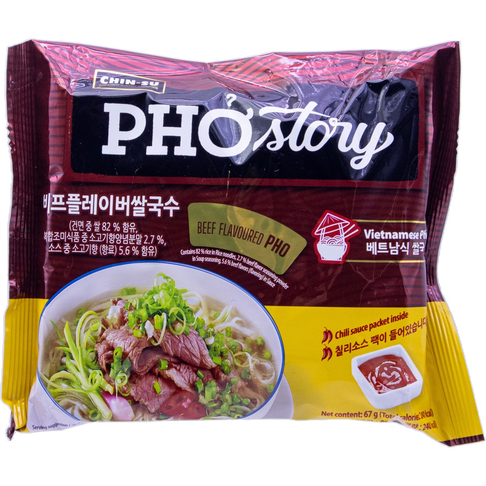 친수 포 스토리 비프플레이버쌀국수 67g