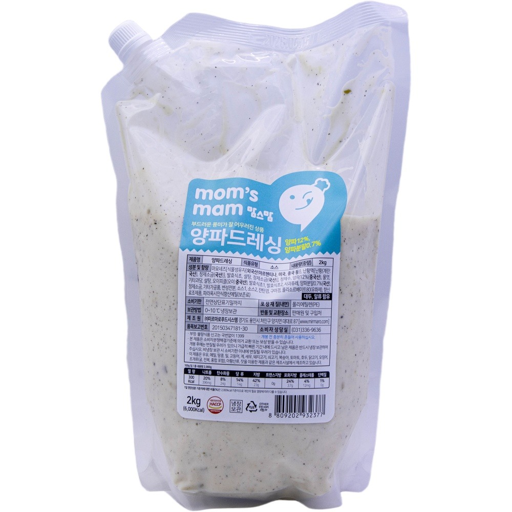 미르마로푸드시스템 맘스맘 양파드레싱 2kg
