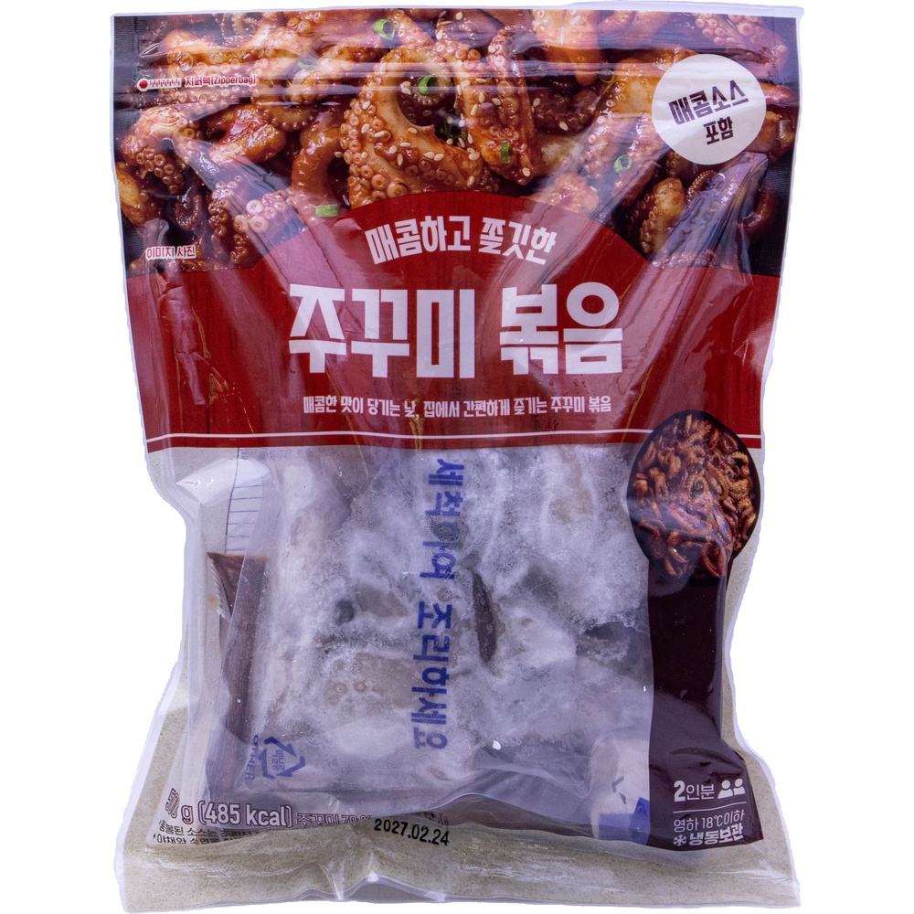 금호통상 매콤하고 쫄깃한 주꾸미 볶음 500g