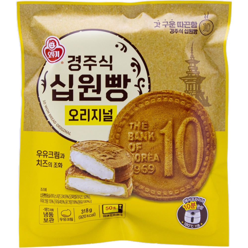 오뚜기 경주식 십원빵 오리지널 318g