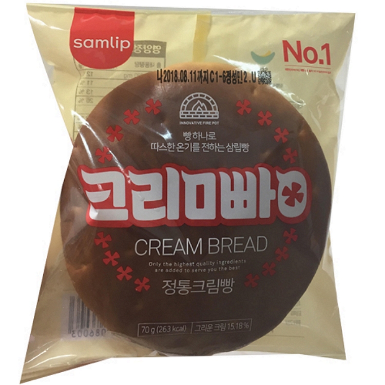 삼립 정통 크림빵 70g