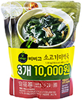 CJ 비비고 소고기미역국 460g