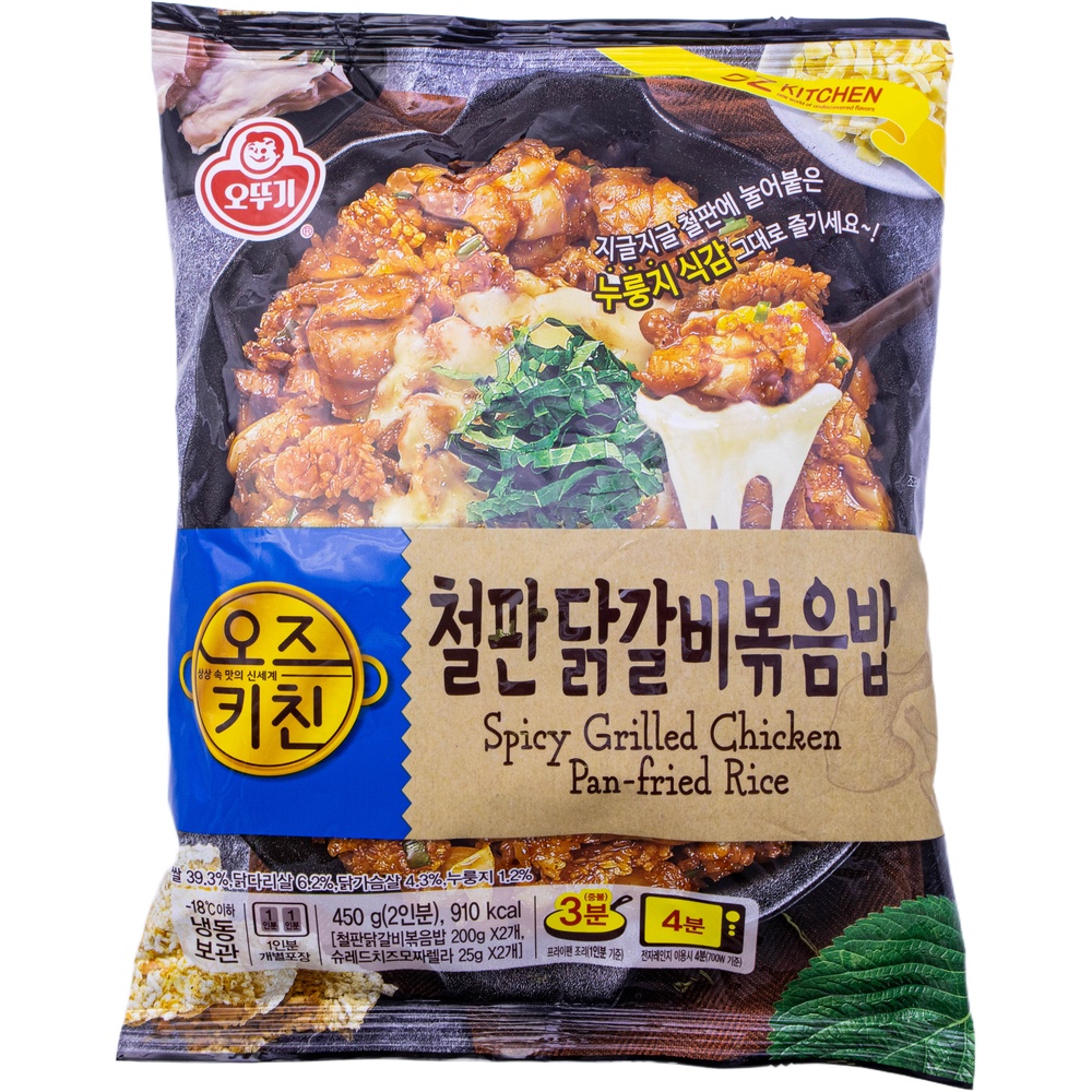 오뚜기 오즈키친 철판 닭갈비볶음밥 225g