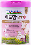 파스퇴르 위드맘 산양 제왕 1