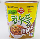 오뚜기 컵누들 매콤찜닭맛 45.5g