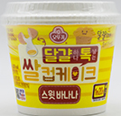 오뚜기 달걀 하나 톡 넣는 쌀 컵케이크 스윗 바나나 60g