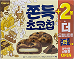 청우식품 쫀득초코칩 280g