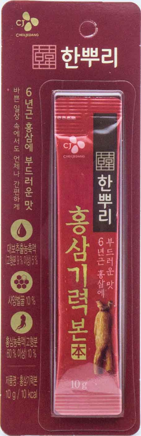 CJ 한뿌리 홍삼기력본 10g