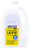 이마트 생활의 딜 1A우유 2.3L
