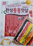 한성기업 한성통통맛살 골드 236g