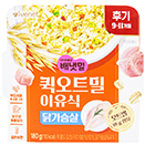 아이배냇 퀵오트밀 이유식 닭가슴살 180g
