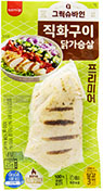 SPC 삼립 그릭슈바인 직화구이 닭가슴살 프리미어 100g
