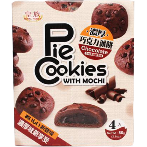 로얄패밀리 파이 쿠키 위드 모찌 초콜릿맛 80g