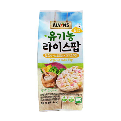 엘빈즈 유기농 라이스팝 단호박 브로콜리 자색고구마 15g