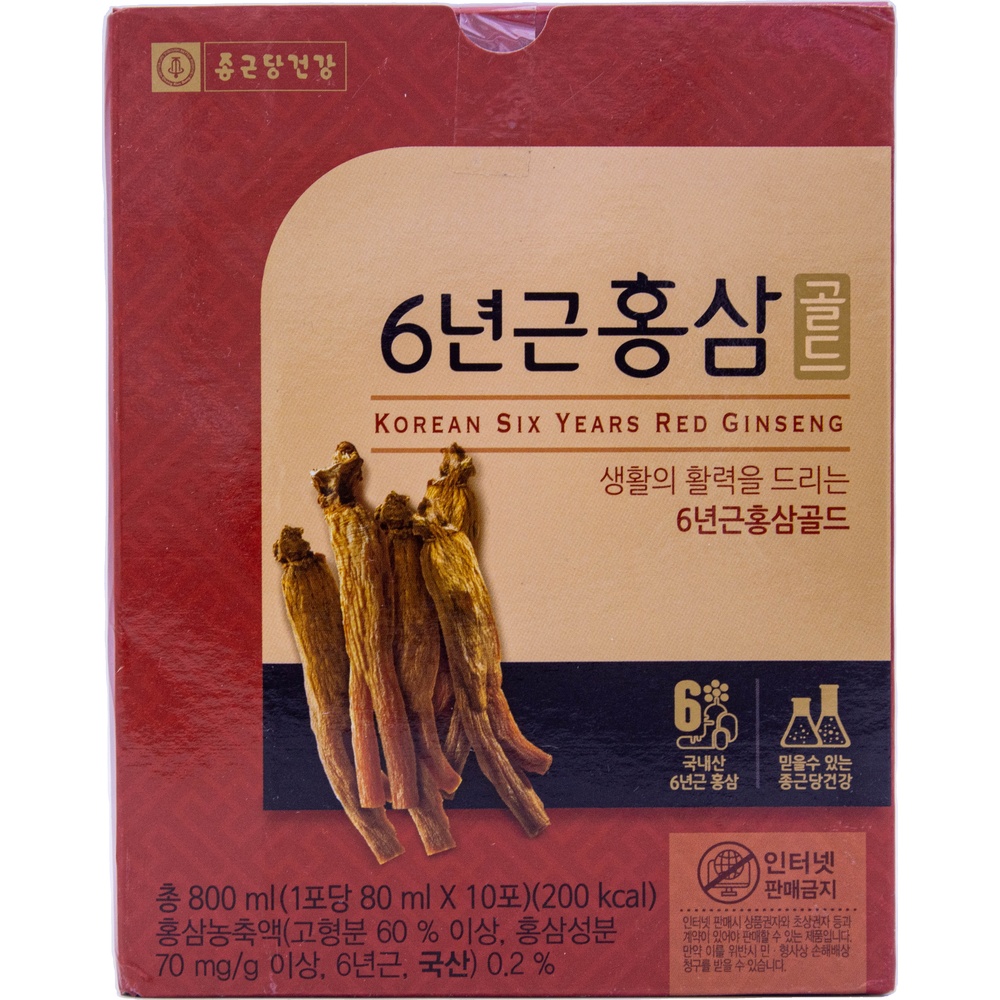 종근당건강 6년근 홍삼 골드 80mL