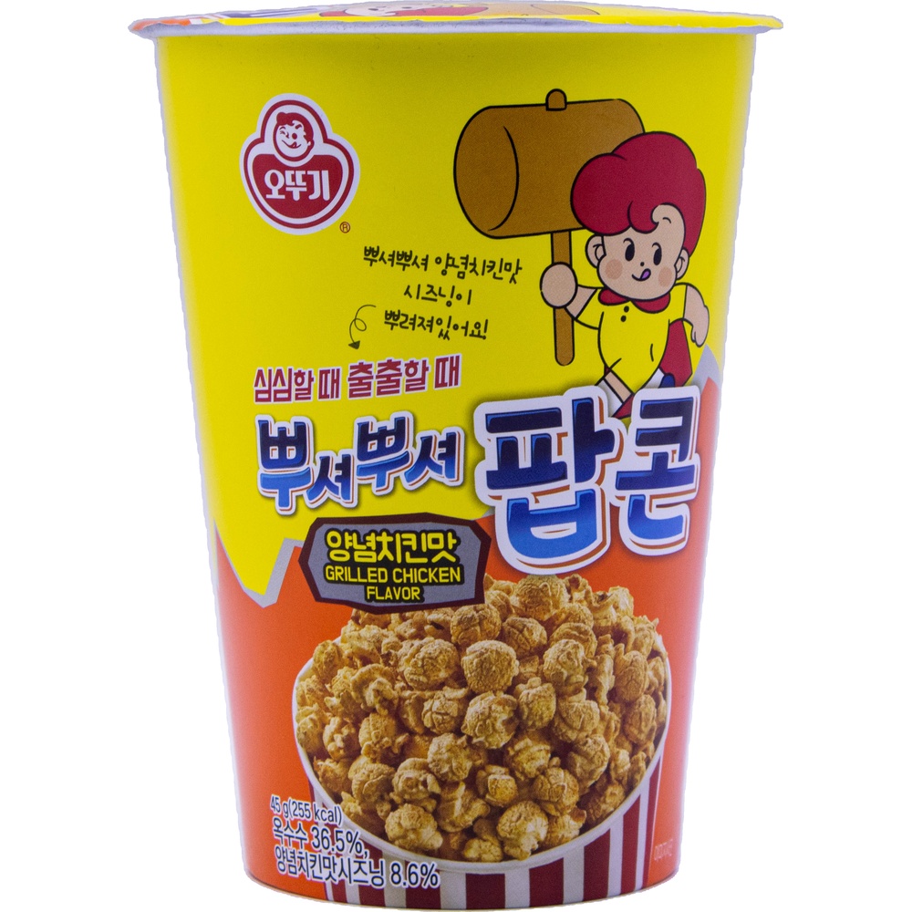 오뚜기 뿌셔뿌셔 양념치킨맛 팝콘 45g