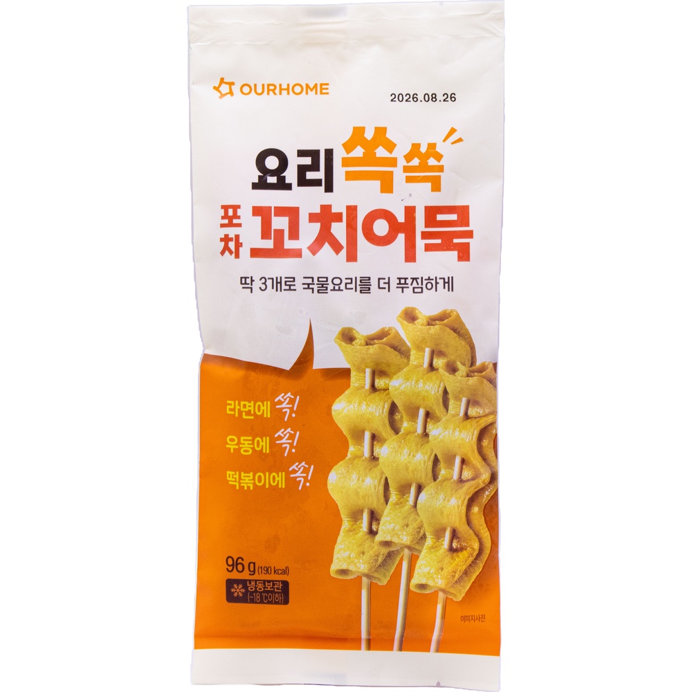 아워홈 요리 쏙쏙 포차 꼬치어묵 96g