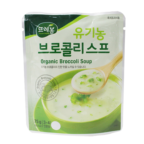 뜨레봄 유기농 브로콜리스프 75g