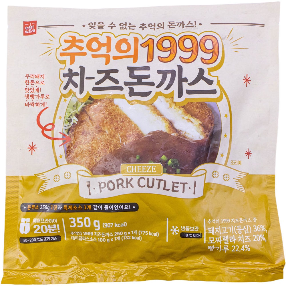 잇웨이브 한돈 추억의 1999 치즈돈까스 350g