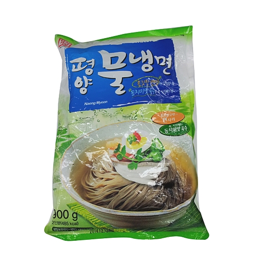한성기업 평양 물냉면 S 900g