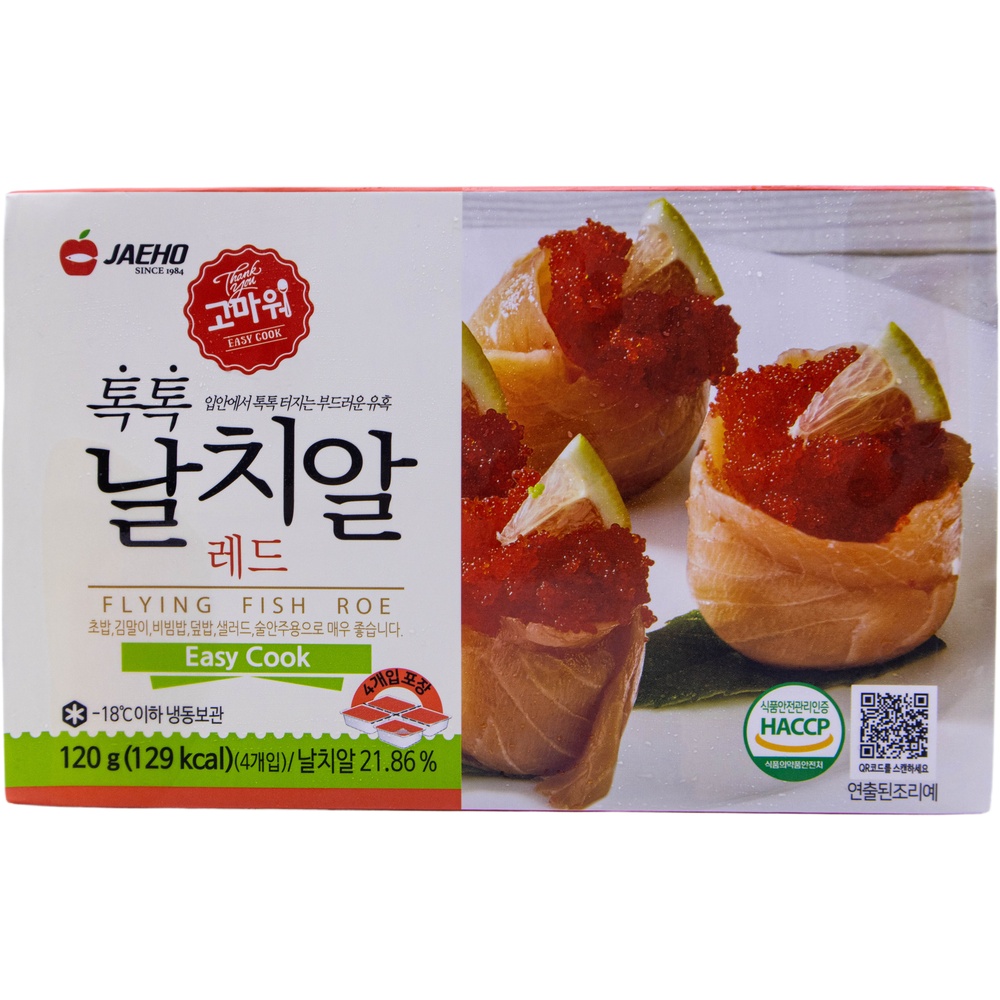 재호 톡톡 날치알 레드 30g