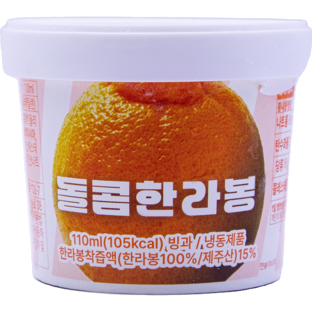 제주에프엔비 돌콤하영 돌콤한라봉 110mL