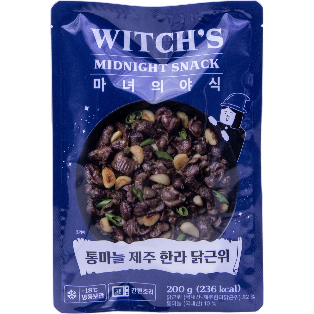 와이즈엘리테일 마녀의야식 통마늘 제주 한라 닭근위 200g