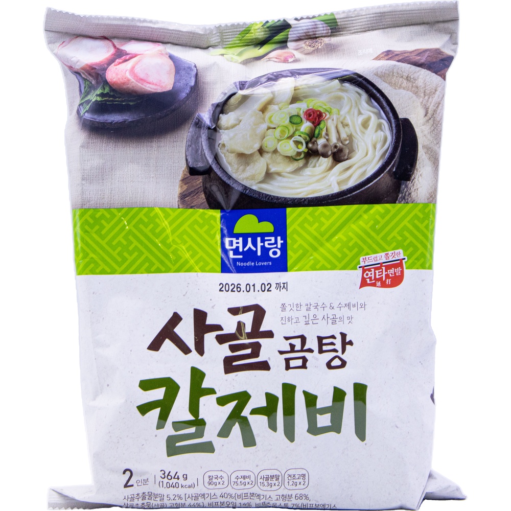 면사랑 사골 곰탕 칼제비 364g