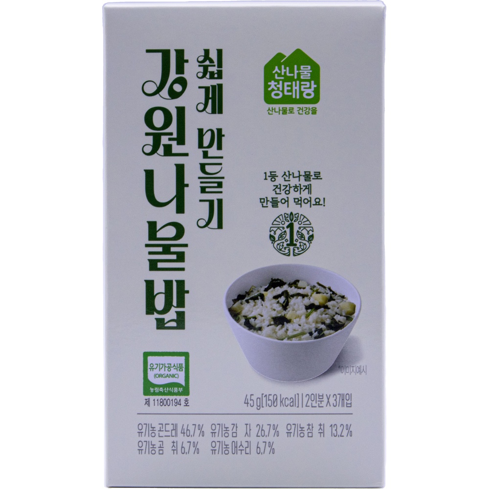 청태산농장 산나물 청태랑 강원나물밥 쉽게 만들기 15g