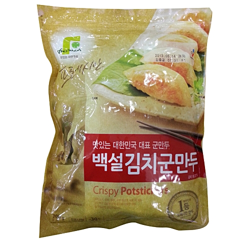 CJ 프레시안 백설 김치군만두 700g