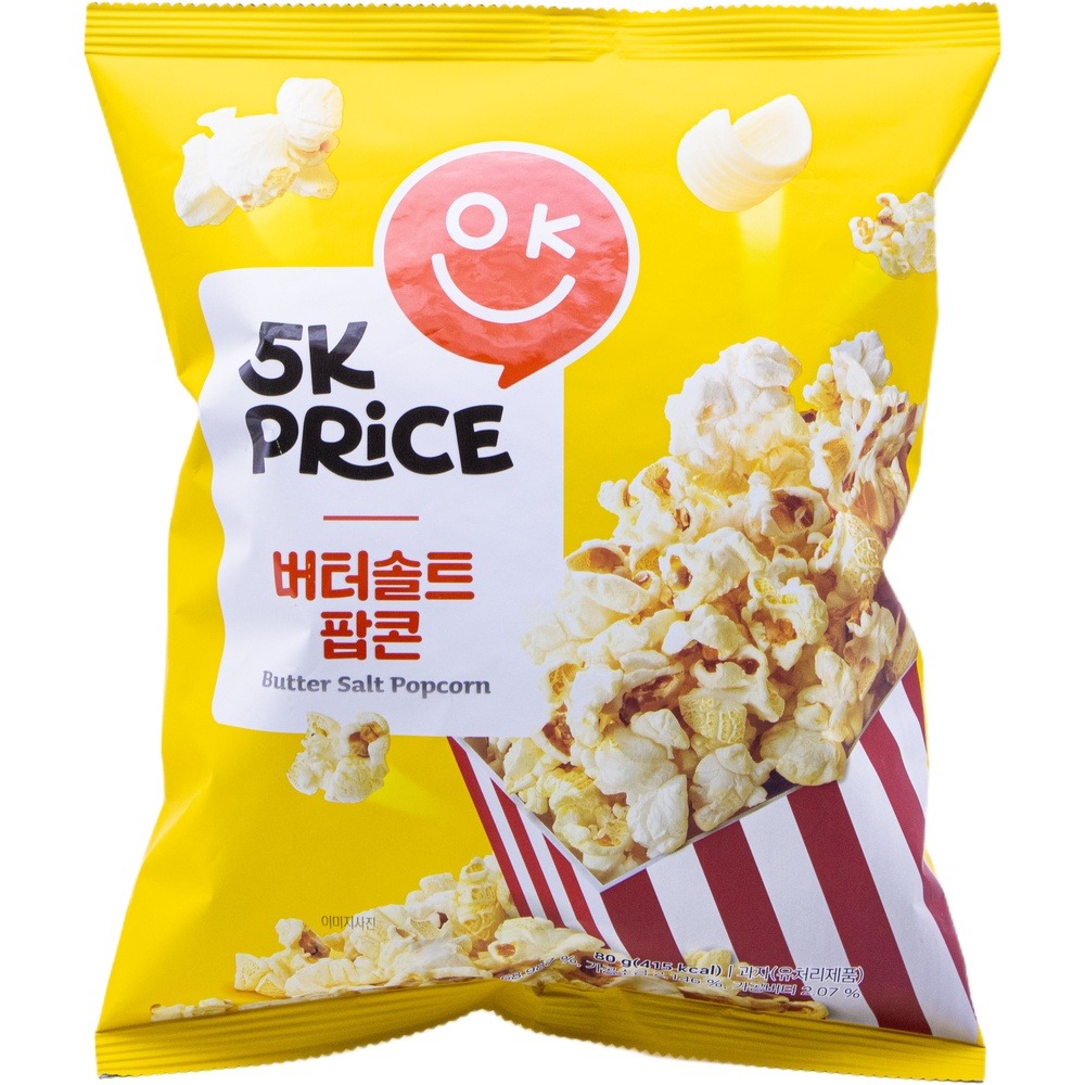 이마트 오케이프라이스 버터솔트 팝콘 80g