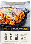 프레시지 춘천식 닭갈비 밀키트 705g