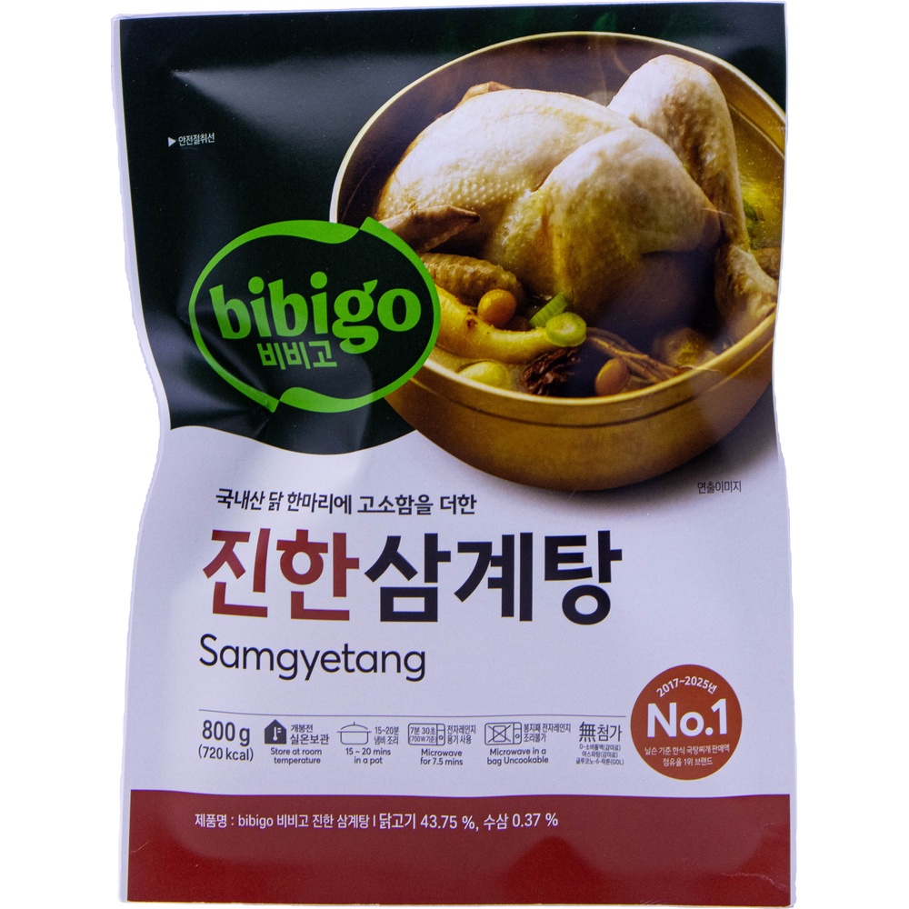 CJ 비비고 진한 삼계탕 800g