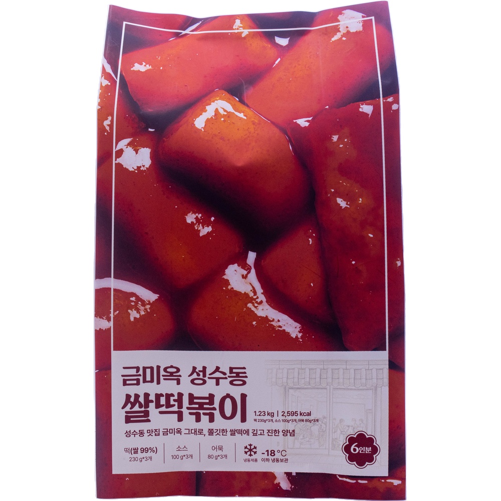 금미옥 성수동 쌀떡볶이 410g
